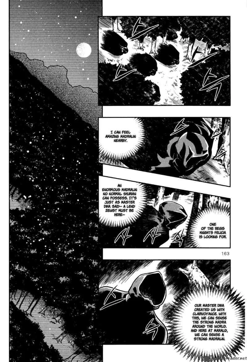 The Legend of Maian Chapter 20 page 9