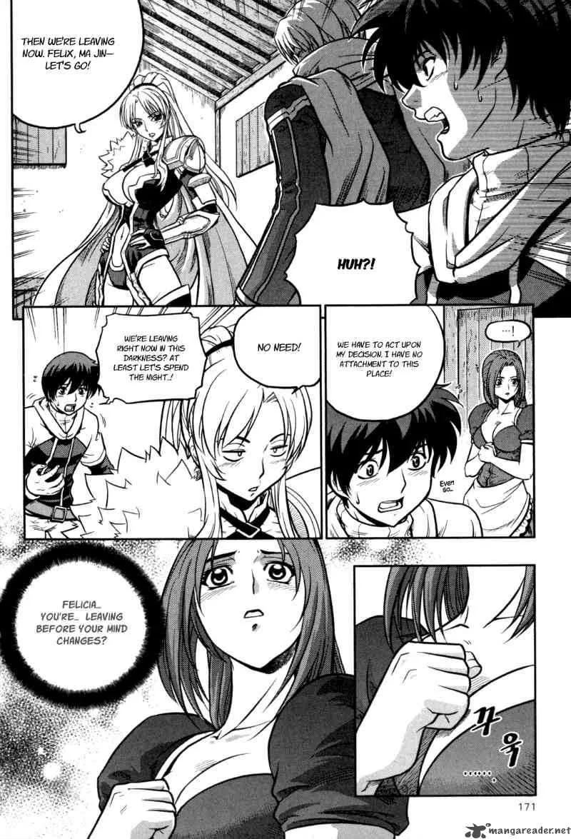 The Legend of Maian Chapter 20 page 17