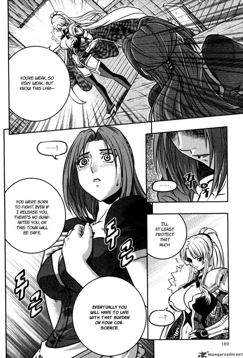 The Legend of Maian Chapter 20 page 15