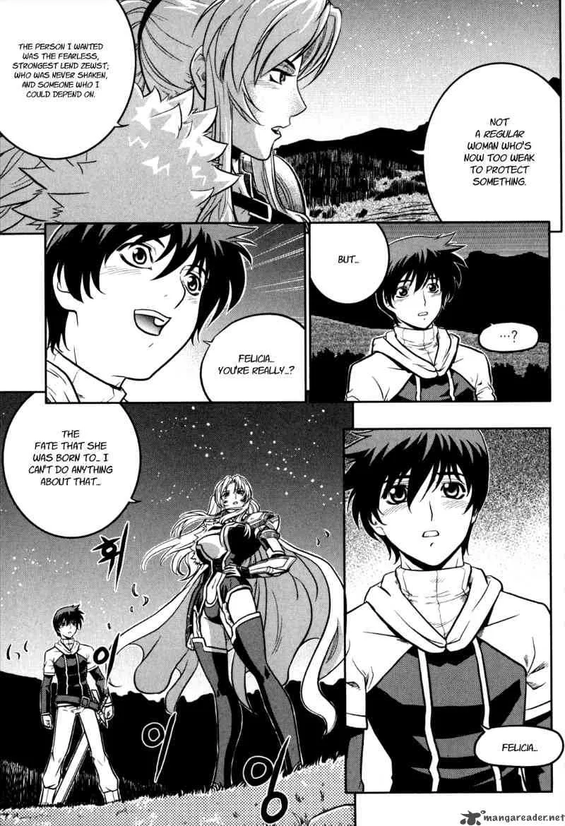 The Legend of Maian Chapter 20 page 8