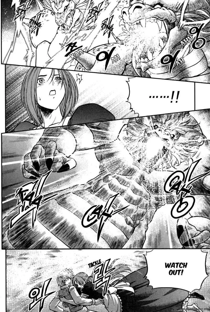 The Legend of Maian Chapter 21 page 24