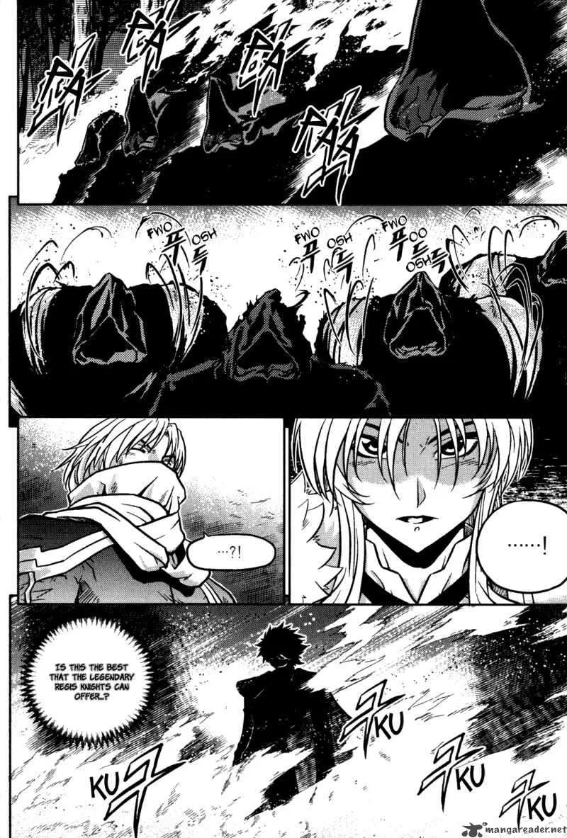 The Legend of Maian Chapter 21 page 16