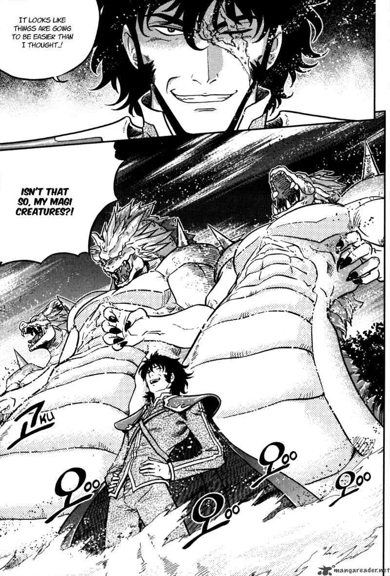 The Legend of Maian Chapter 21 page 17