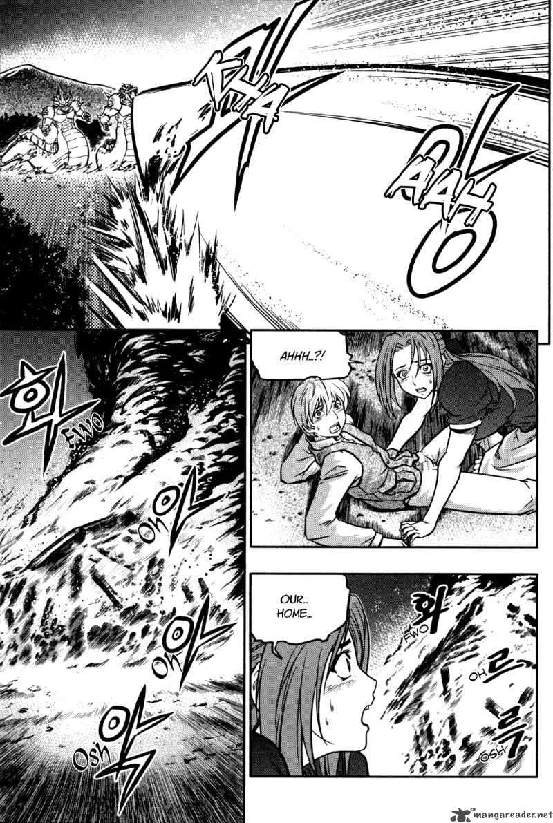 The Legend of Maian Chapter 21 page 25