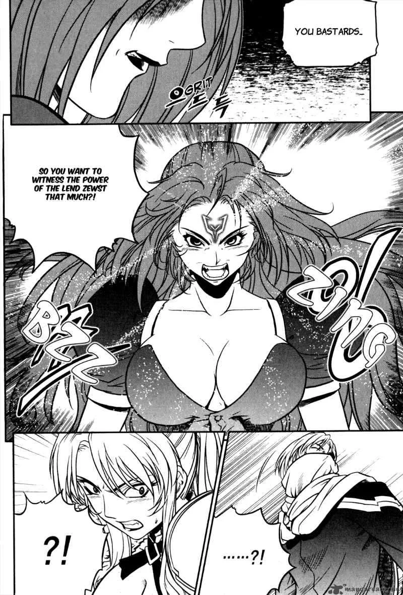 The Legend of Maian Chapter 21 page 30