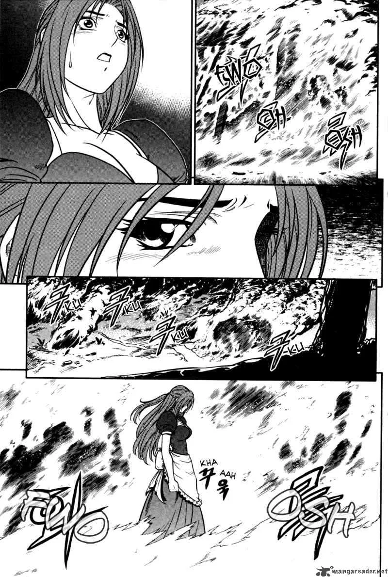 The Legend of Maian Chapter 21 page 29