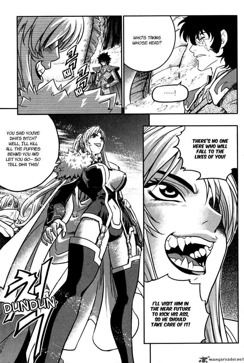 The Legend of Maian Chapter 21 page 21