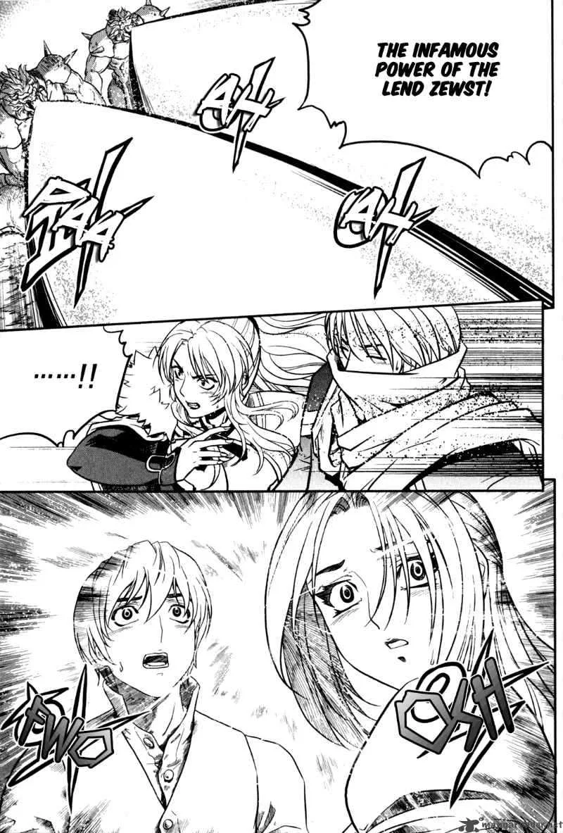 The Legend of Maian Chapter 21 page 33