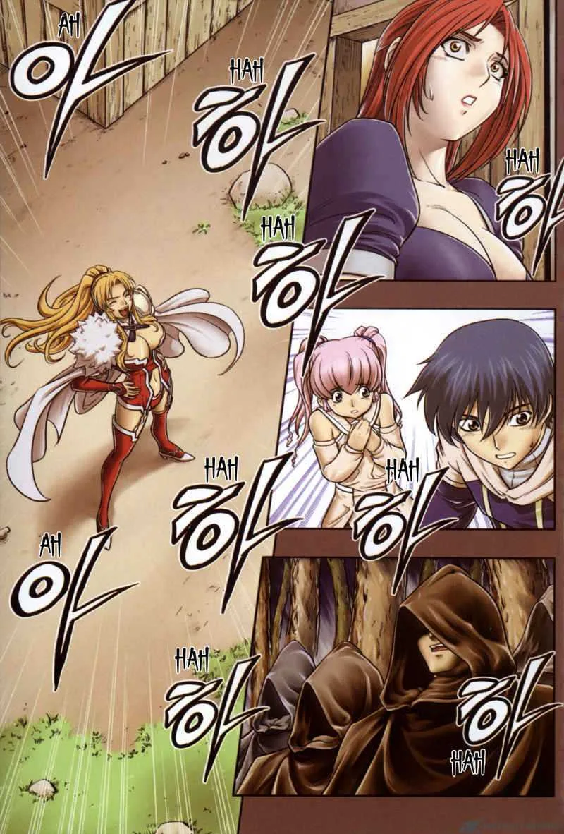 The Legend of Maian Chapter 21 page 11