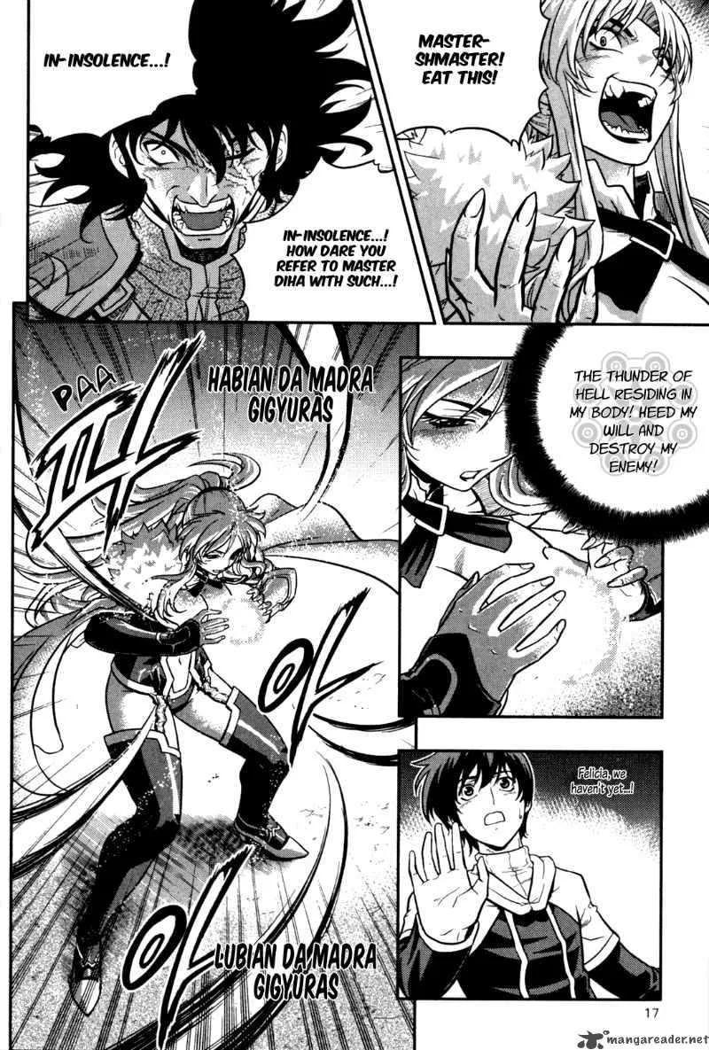 The Legend of Maian Chapter 21 page 22