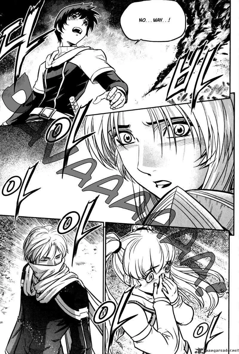 The Legend of Maian Chapter 22 page 12