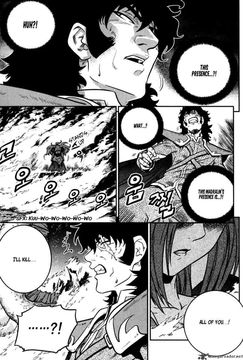 The Legend of Maian Chapter 22 page 16