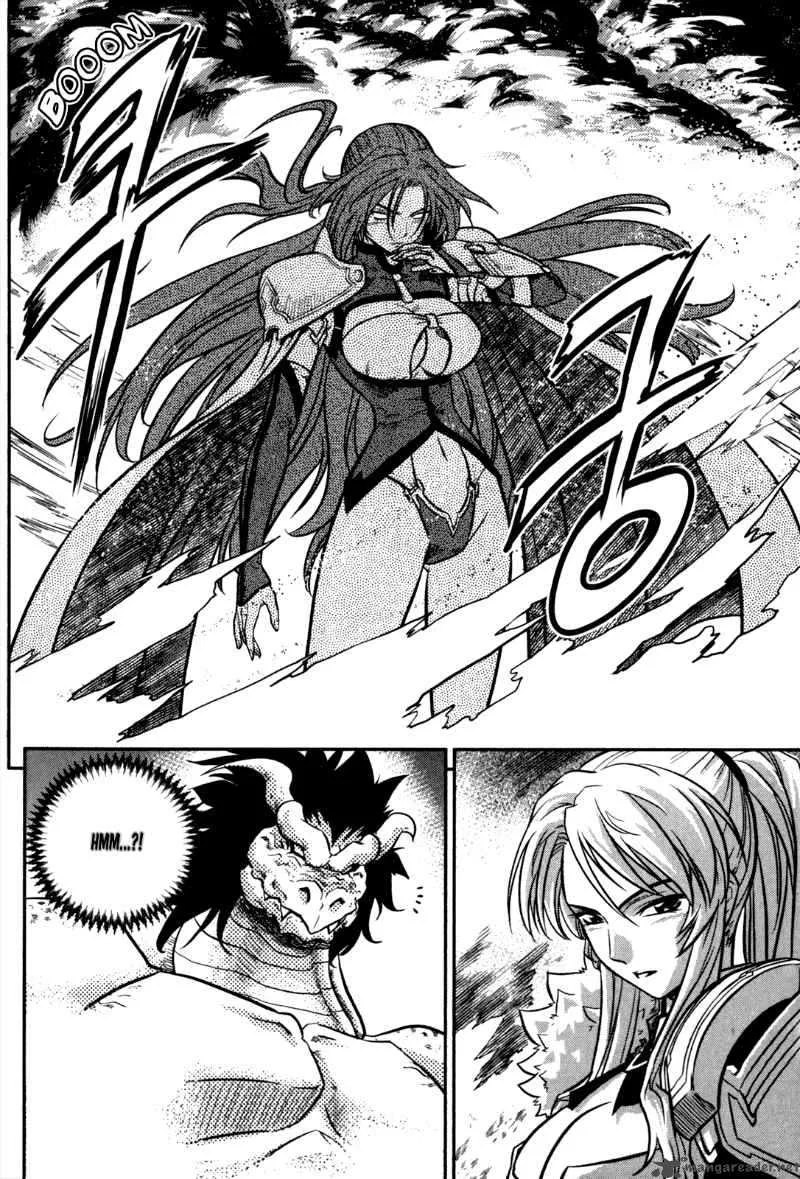 The Legend of Maian Chapter 22 page 21