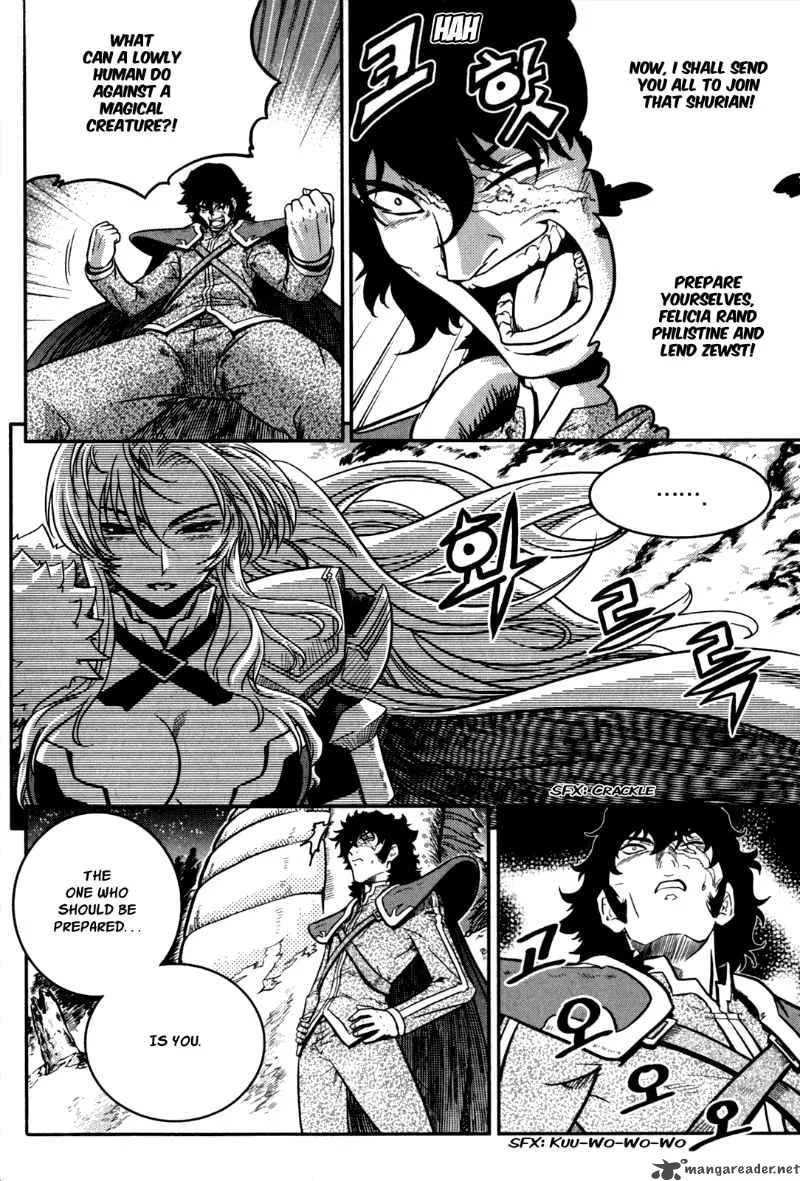 The Legend of Maian Chapter 22 page 15