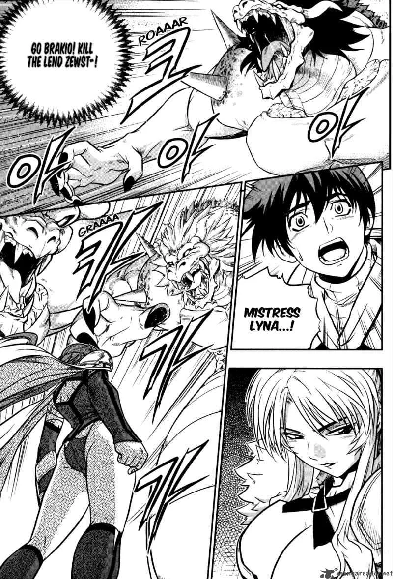 The Legend of Maian Chapter 23 page 2