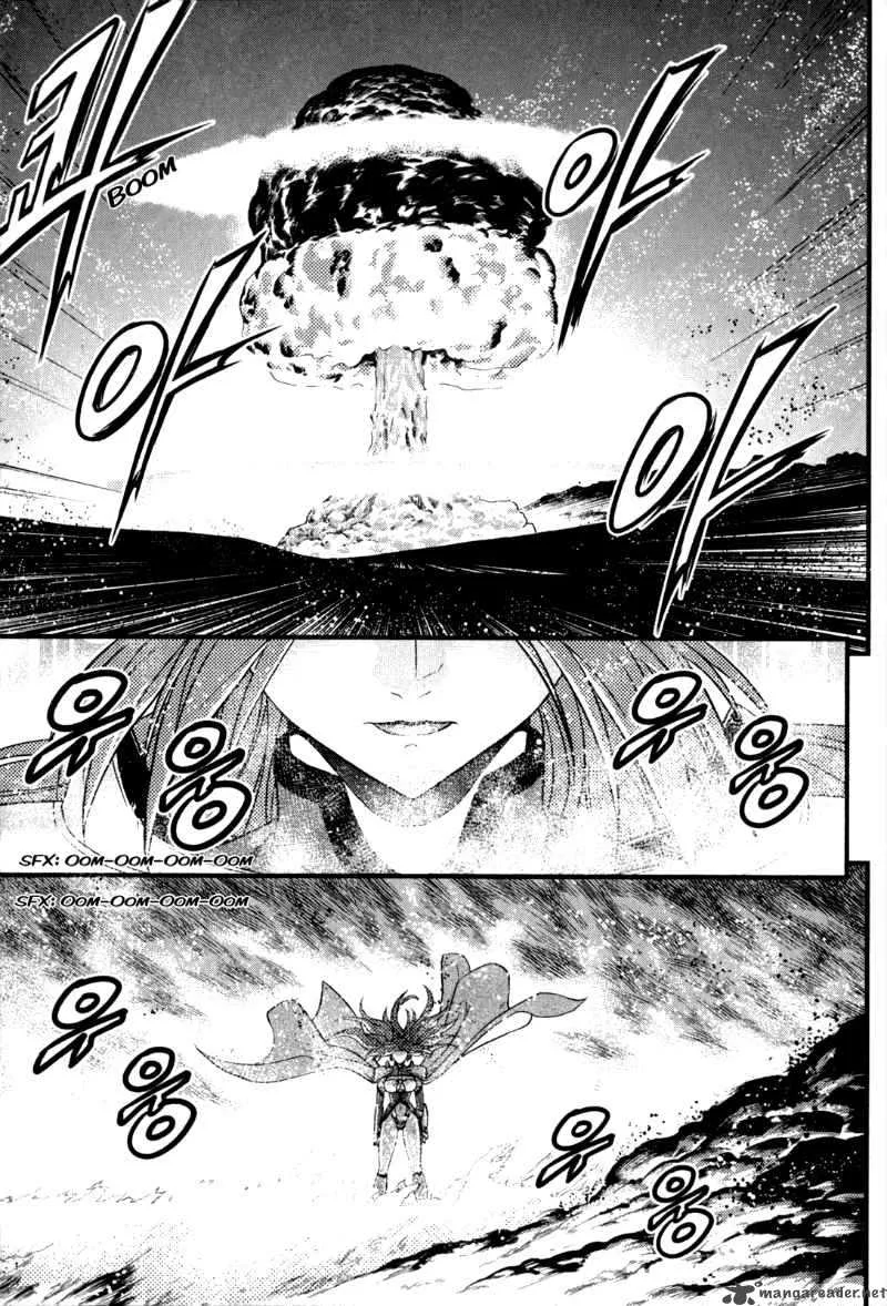 The Legend of Maian Chapter 23 page 7
