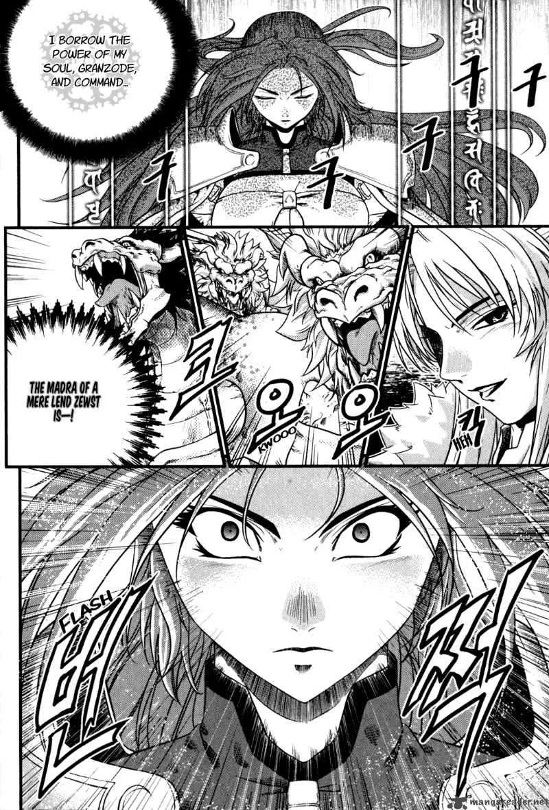 The Legend of Maian Chapter 23 page 5