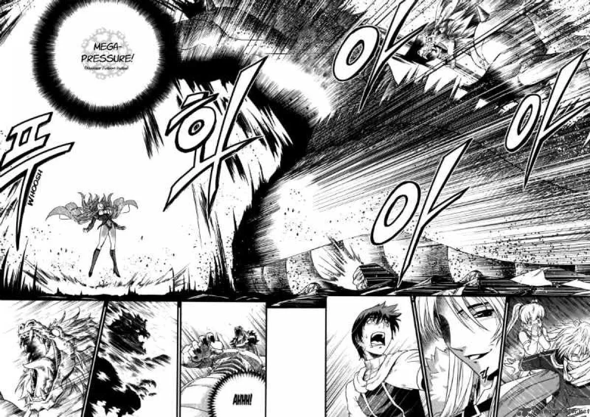 The Legend of Maian Chapter 23 page 6