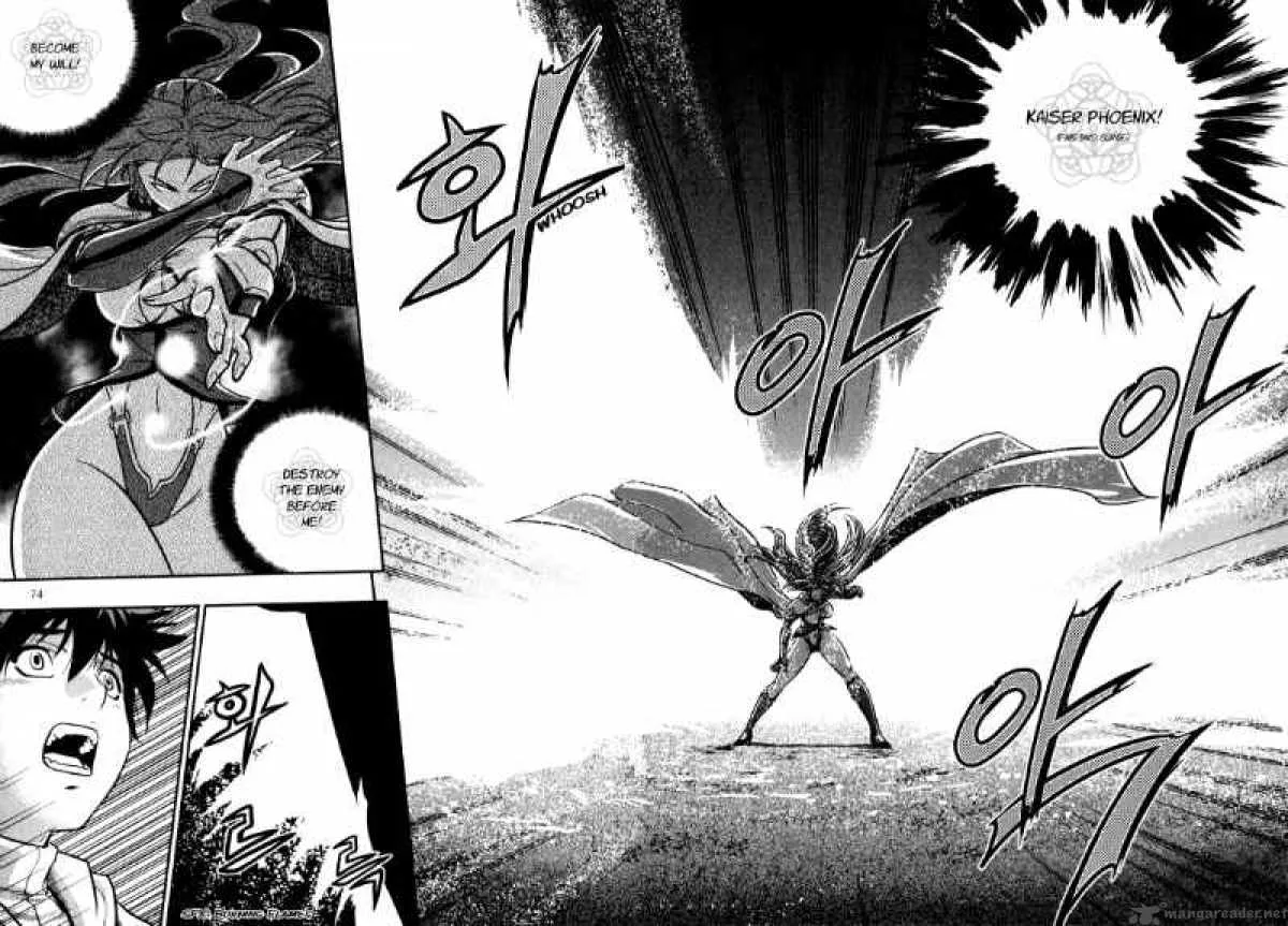 The Legend of Maian Chapter 23 page 21
