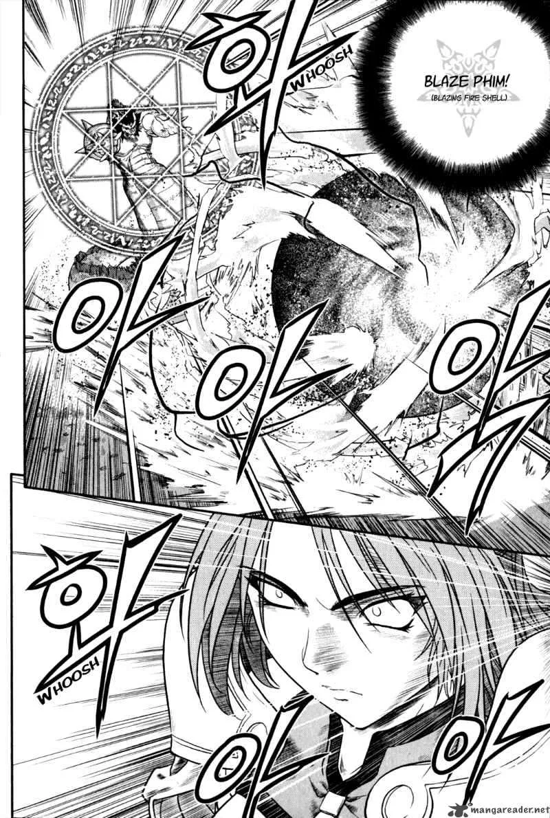 The Legend of Maian Chapter 23 page 18