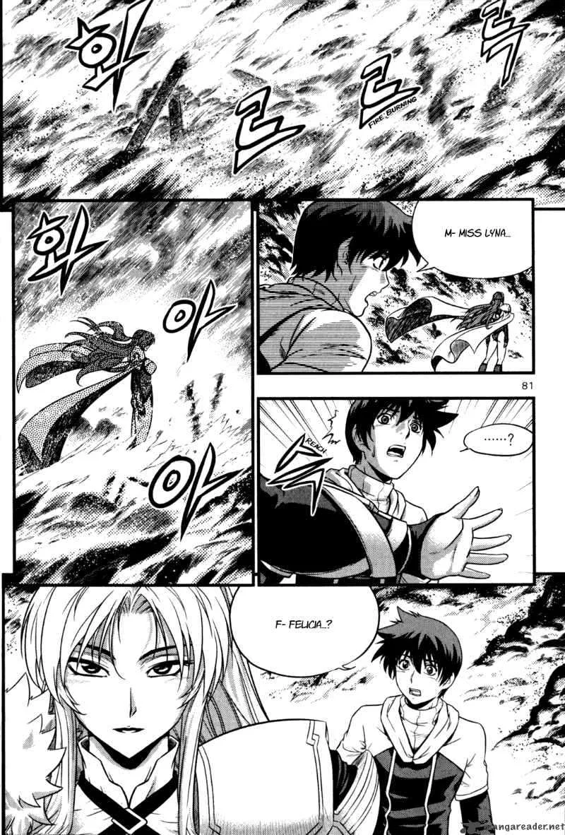 The Legend of Maian Chapter 24 page 3