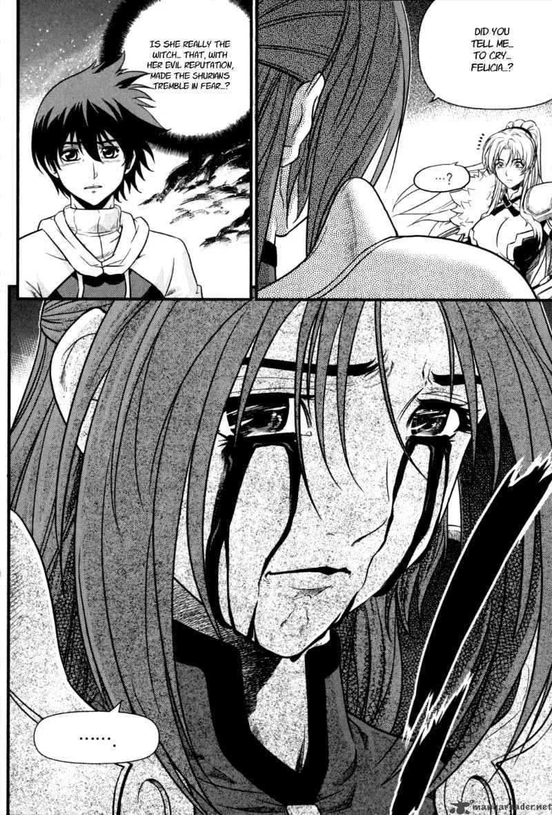 The Legend of Maian Chapter 24 page 5