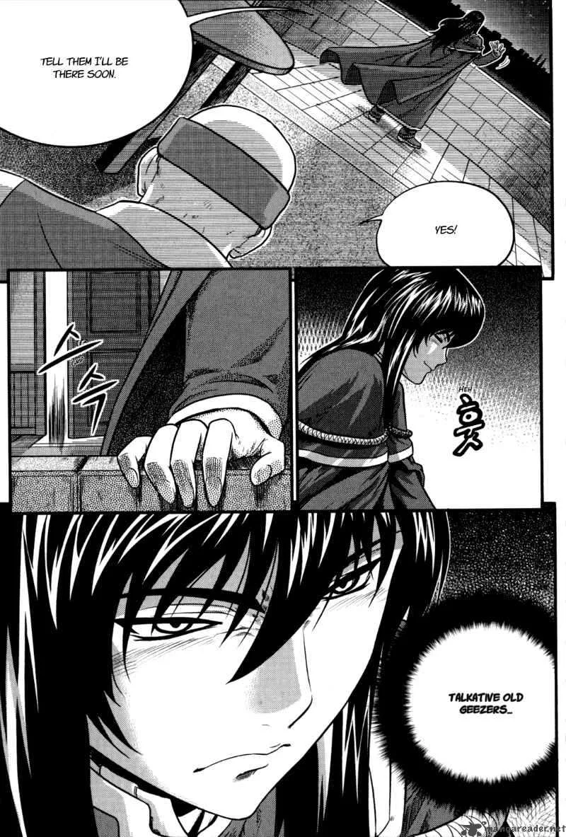 The Legend of Maian Chapter 24 page 17