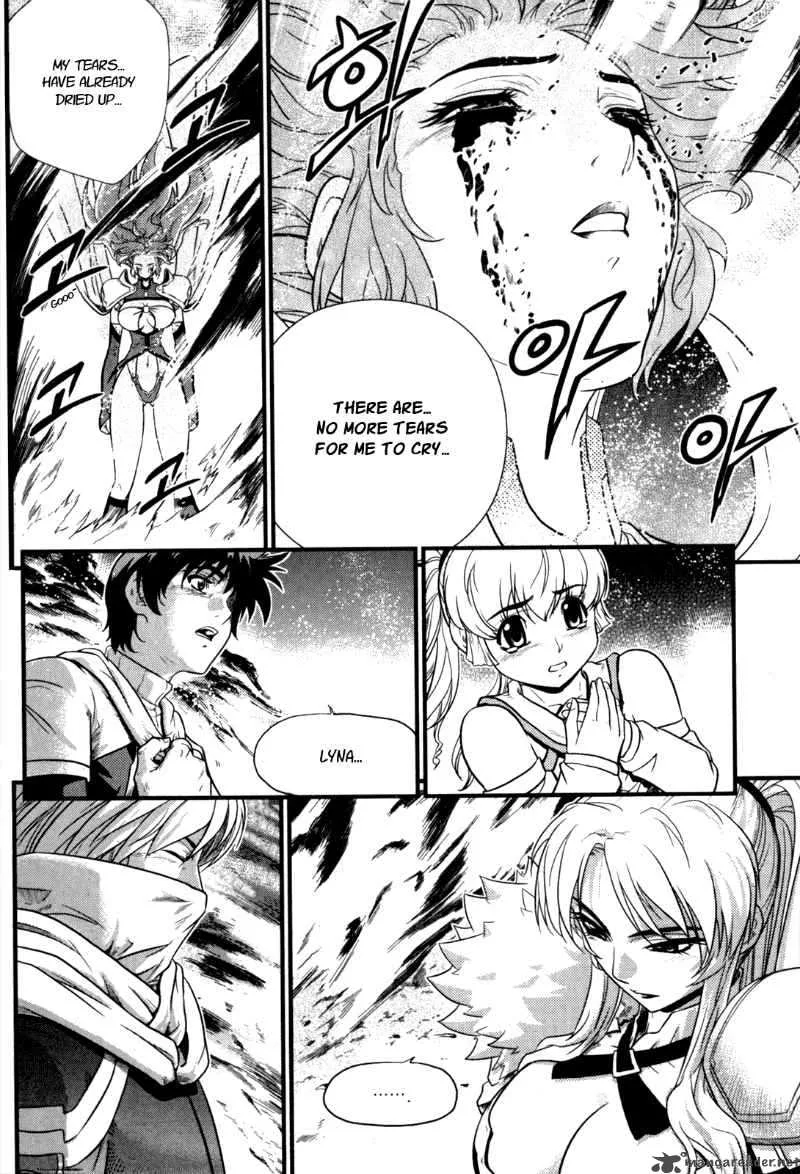The Legend of Maian Chapter 24 page 7