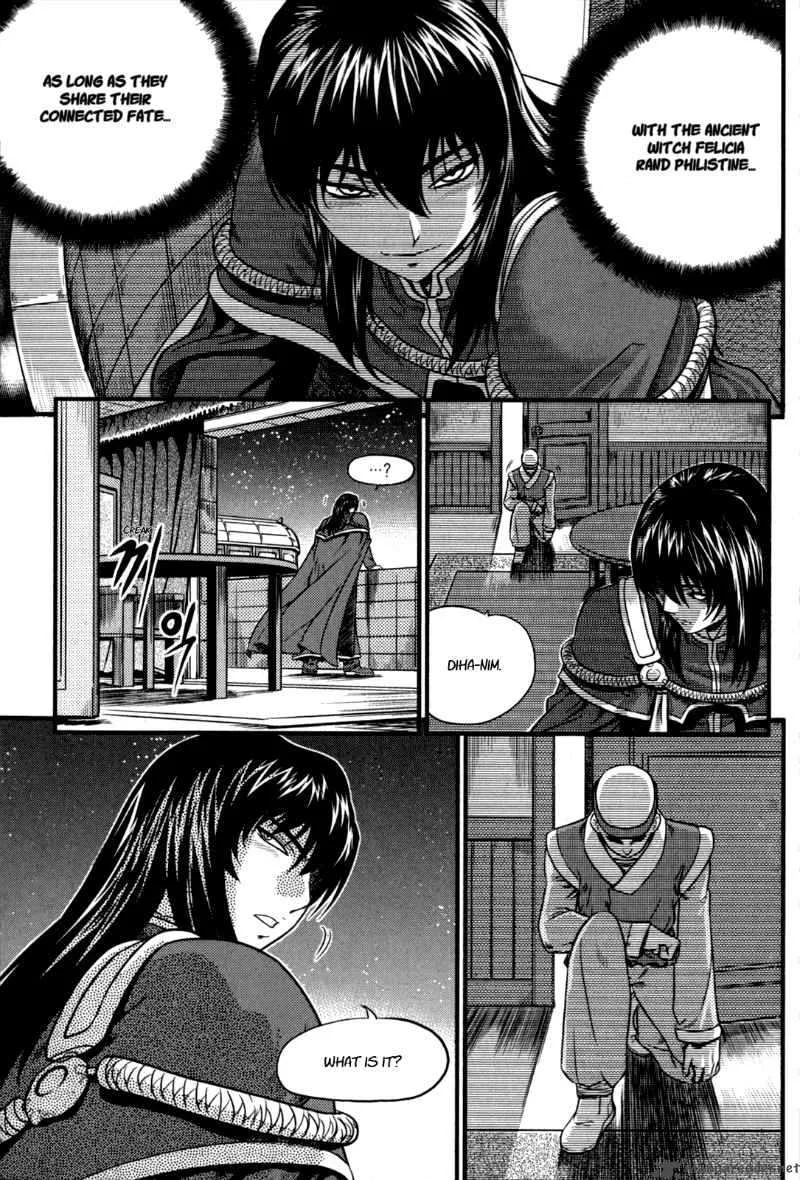 The Legend of Maian Chapter 24 page 15