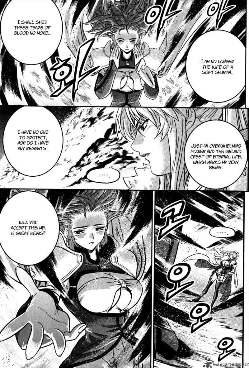 The Legend of Maian Chapter 24 page 8