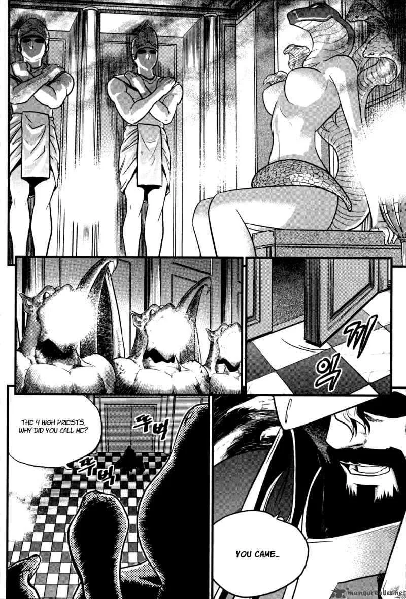 The Legend of Maian Chapter 24 page 18