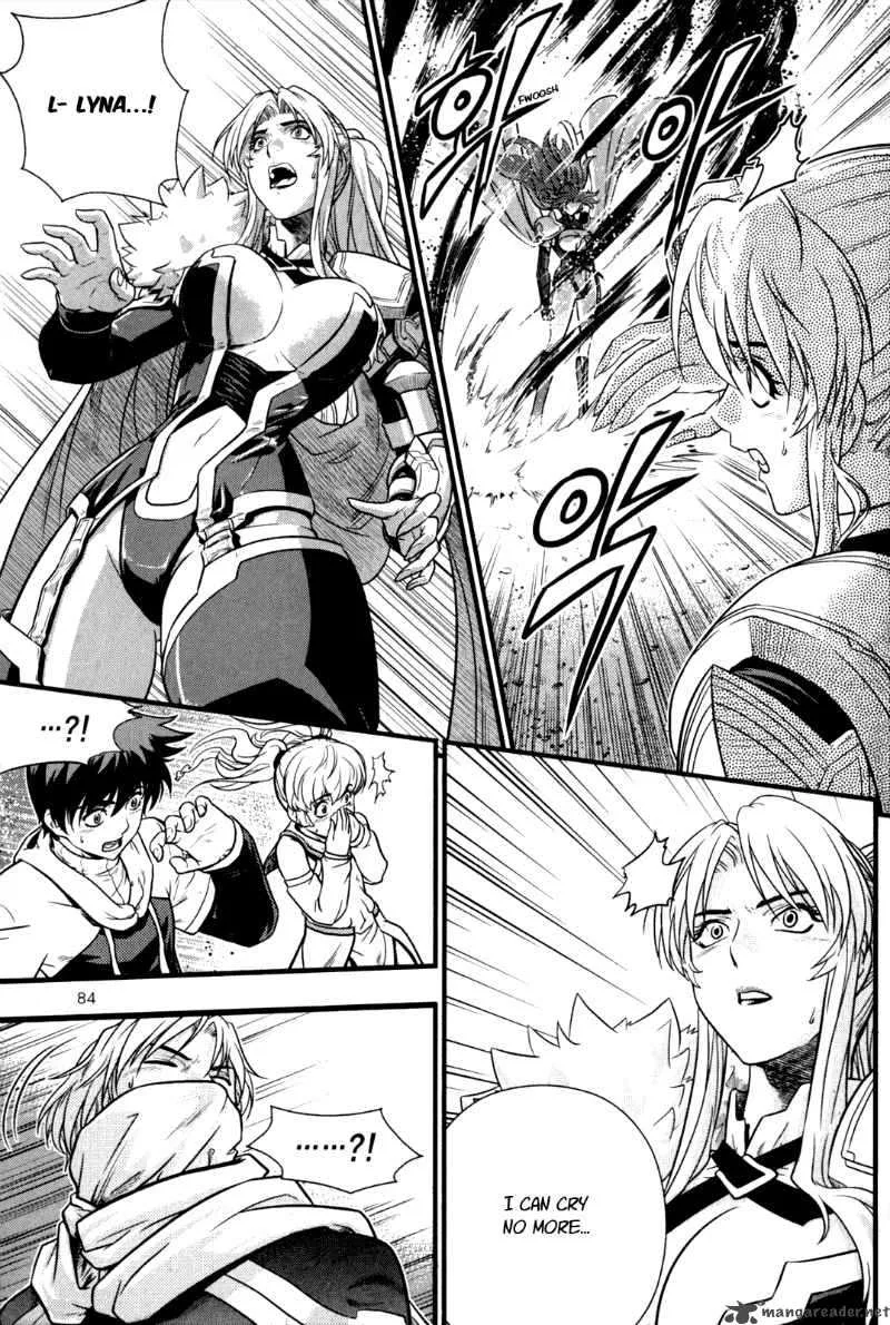 The Legend of Maian Chapter 24 page 6