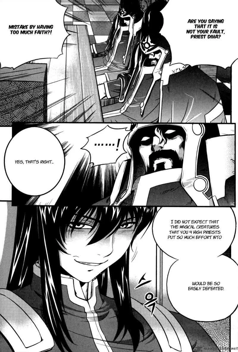 The Legend of Maian Chapter 25 page 2