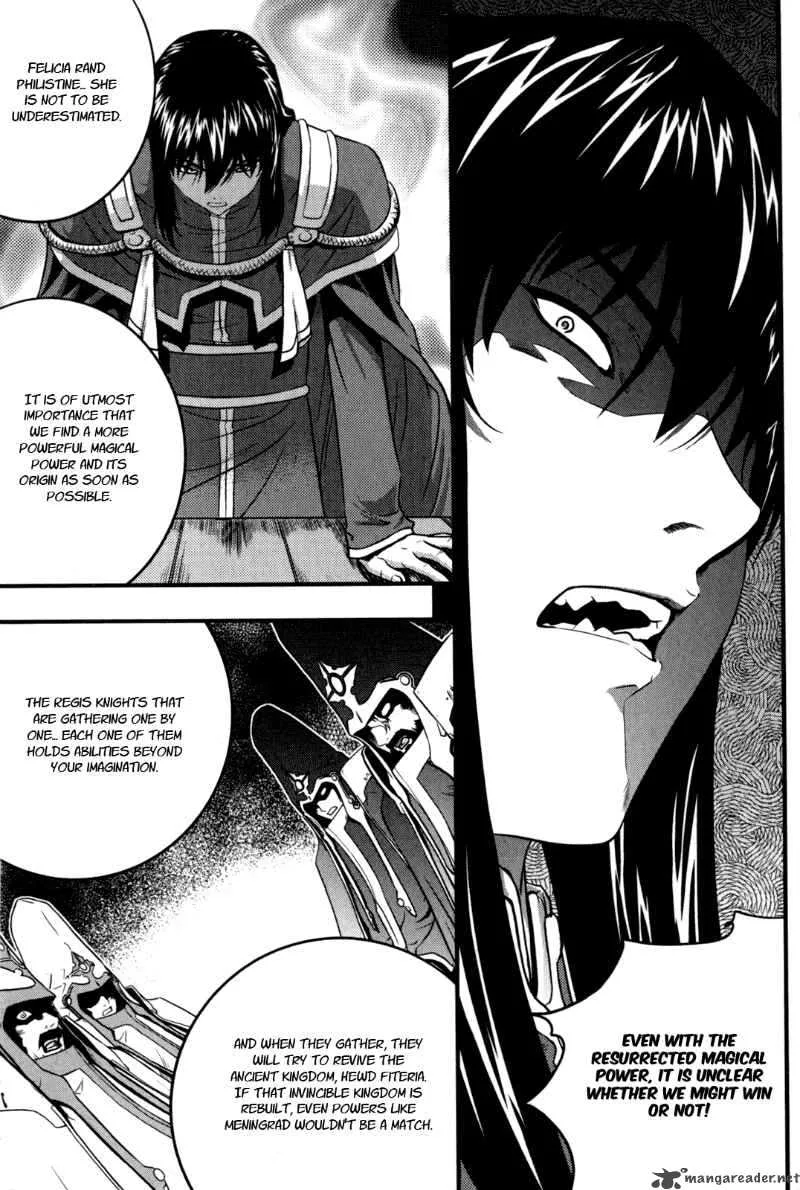 The Legend of Maian Chapter 25 page 5