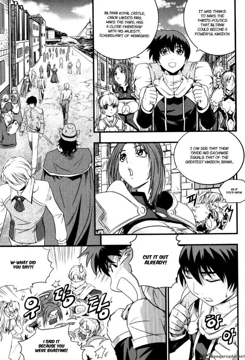 The Legend of Maian Chapter 25 page 13