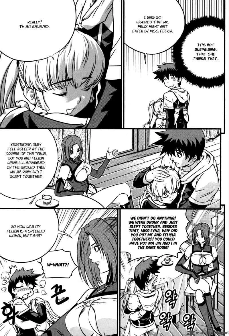 The Legend of Maian Chapter 26 page 16