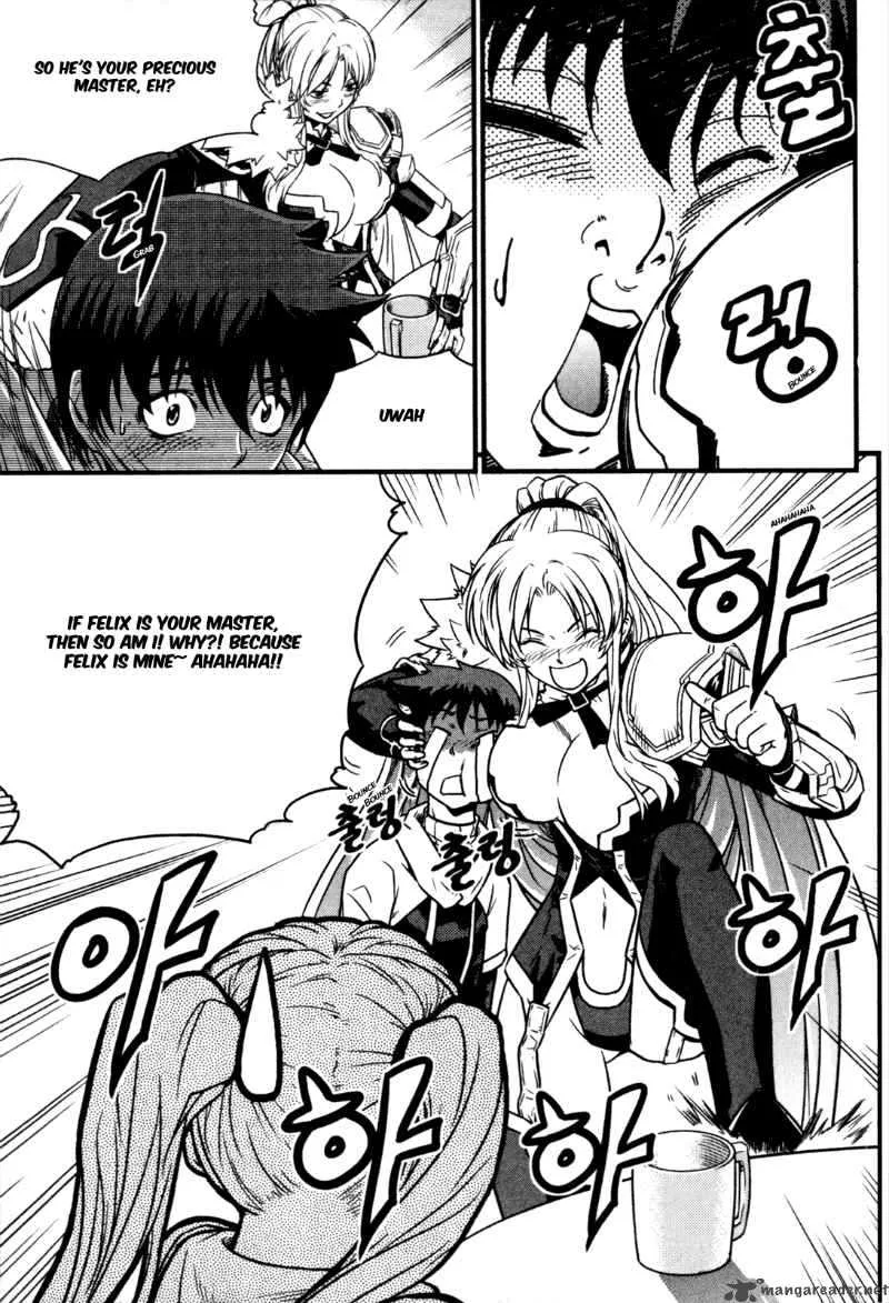 The Legend of Maian Chapter 26 page 4