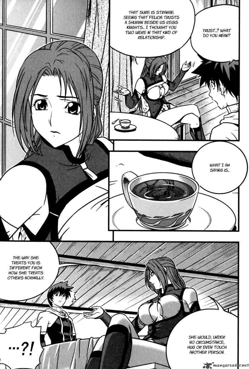 The Legend of Maian Chapter 26 page 18