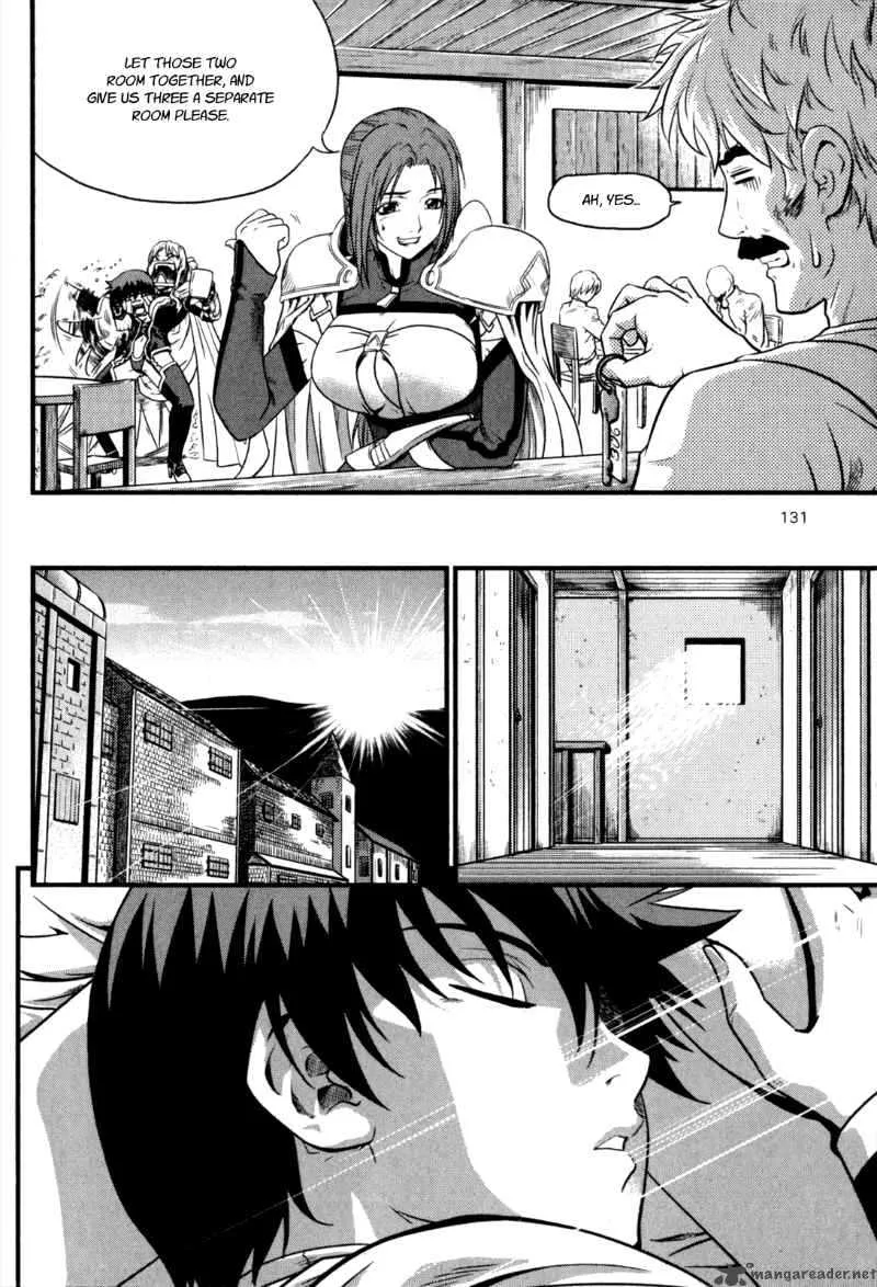 The Legend of Maian Chapter 26 page 7