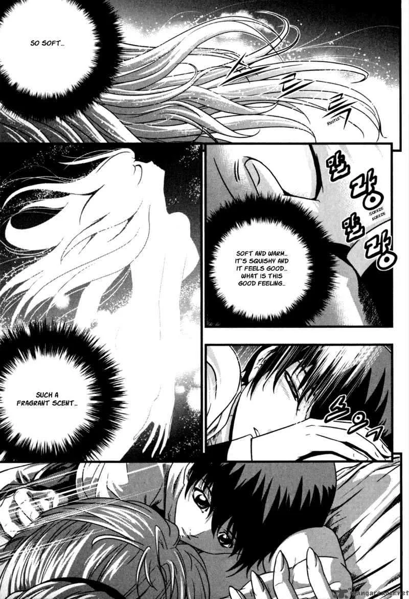The Legend of Maian Chapter 26 page 8