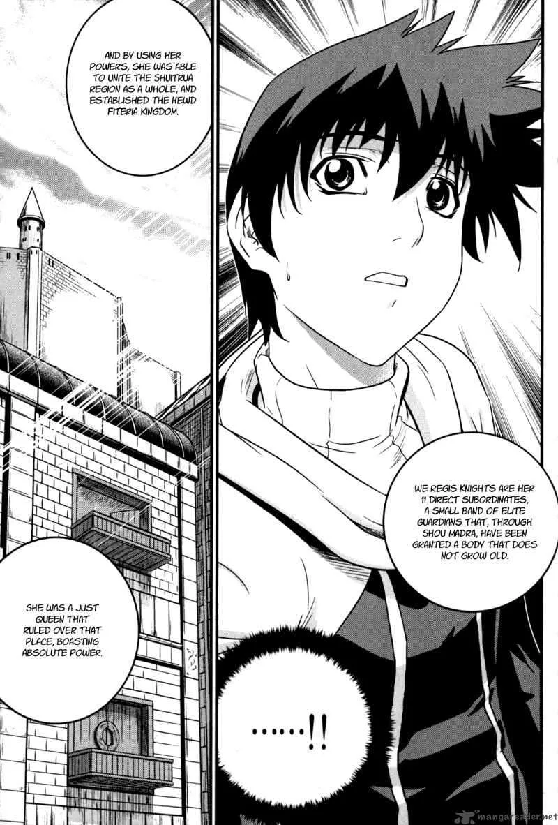 The Legend of Maian Chapter 26 page 24
