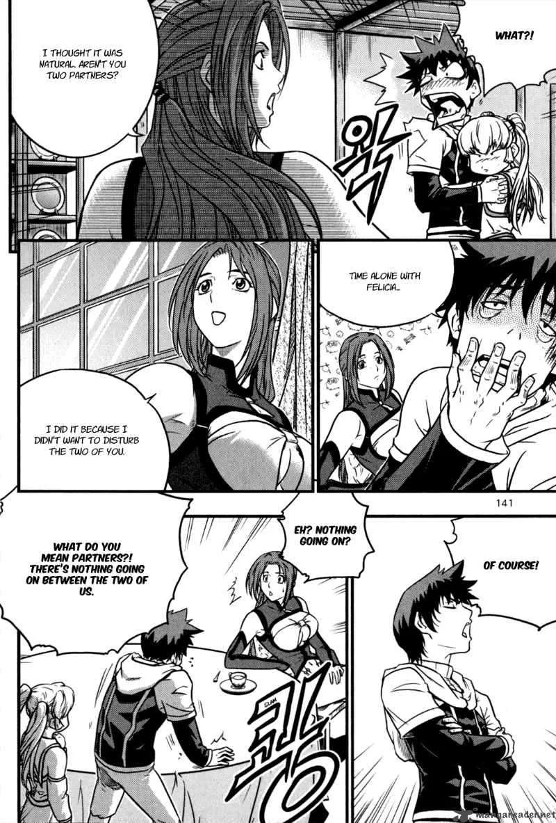 The Legend of Maian Chapter 26 page 17
