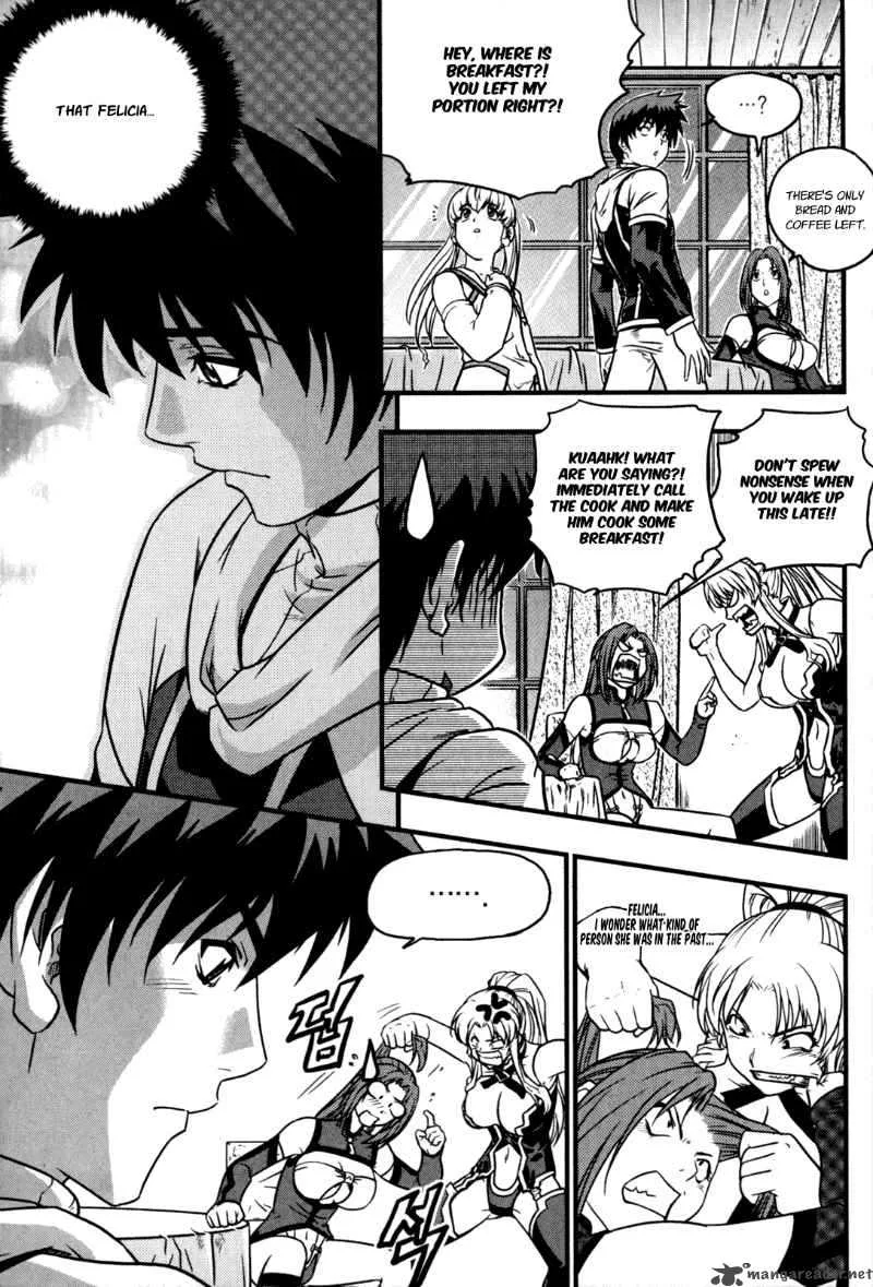 The Legend of Maian Chapter 26 page 20