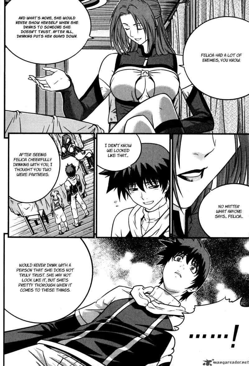 The Legend of Maian Chapter 26 page 19