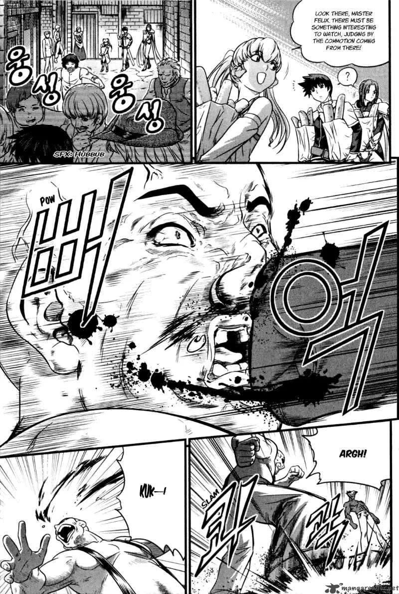 The Legend of Maian Chapter 27 page 12