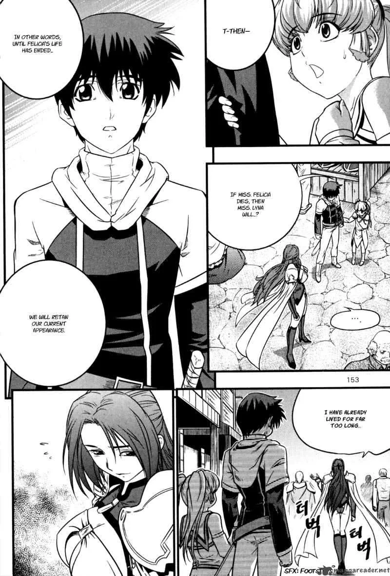 The Legend of Maian Chapter 27 page 5