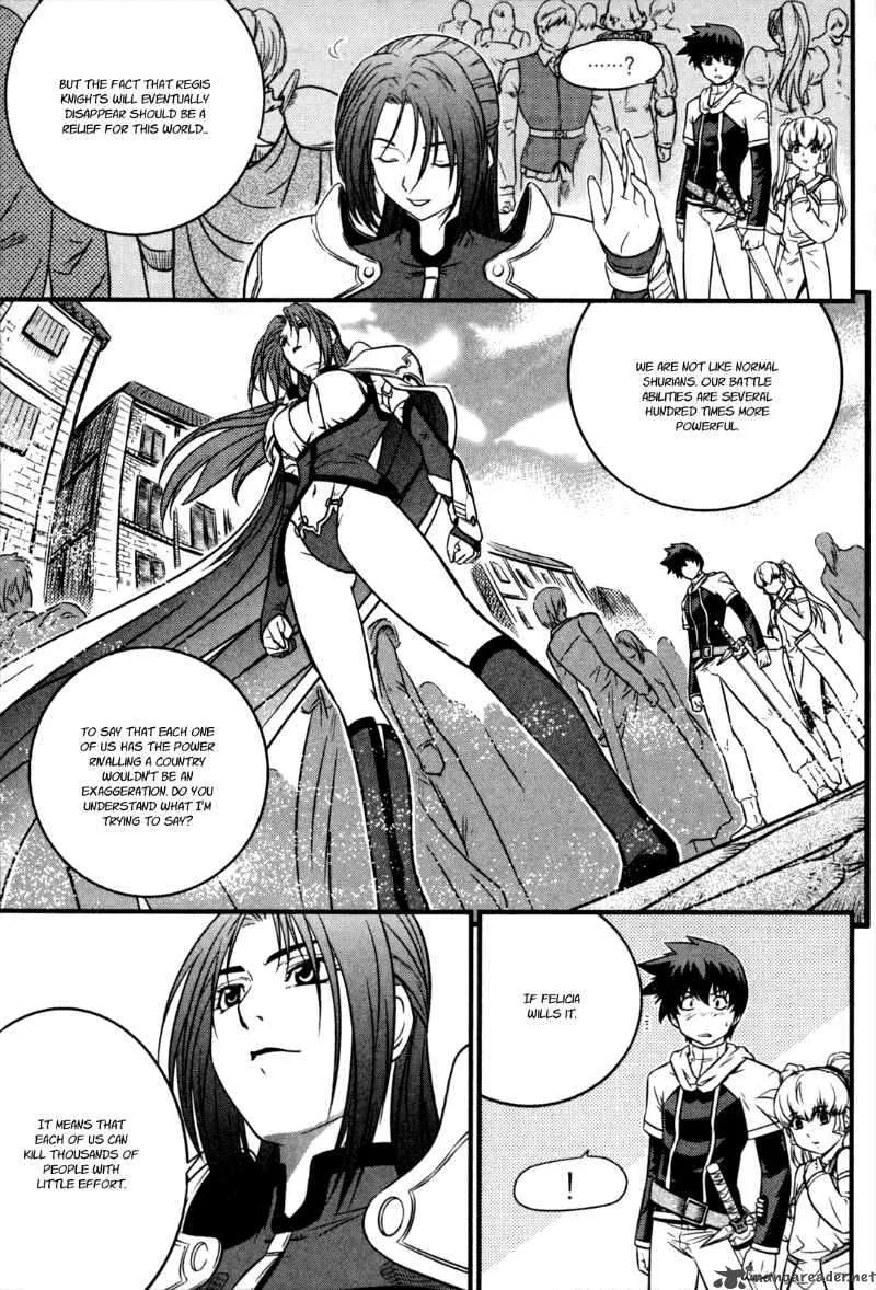 The Legend of Maian Chapter 27 page 8