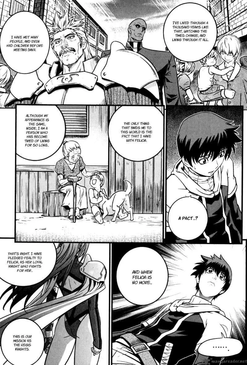 The Legend of Maian Chapter 27 page 6