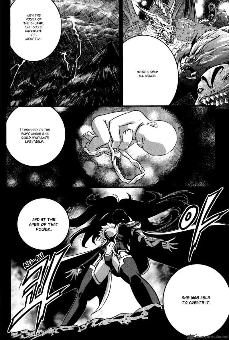 The Legend of Maian Chapter 27 page 3