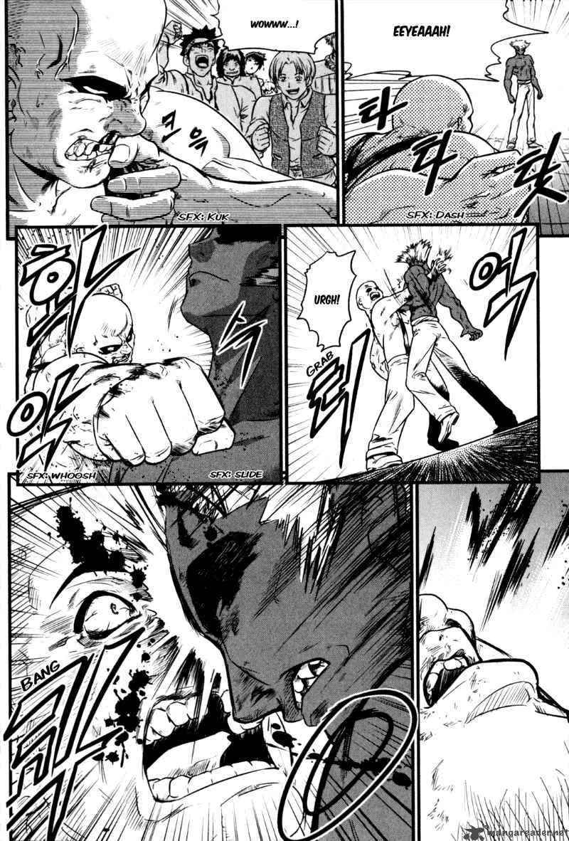 The Legend of Maian Chapter 27 page 13